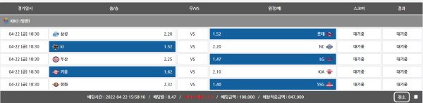 78500b94d261464080f3e95e70958e9c_1650610