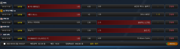 79514f8b6c4ac36a998a170bd8bbd9c7_1648950