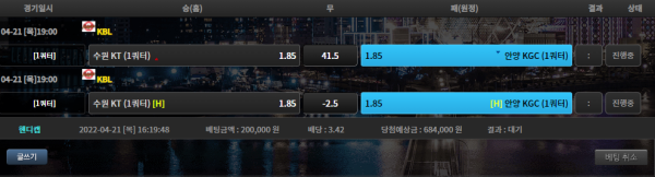 795580f3bd1c5d0fbb7e32f3a49ce717_1650525