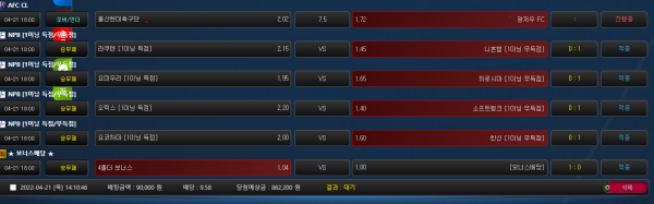 79ccf5571d67a8b6656e8fc86495bff6_1650533