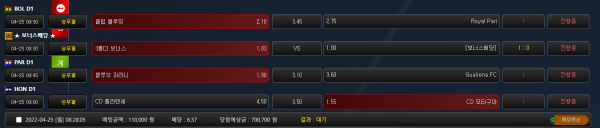 7a082a2aa8b4f158fd98495a6396128b_1650842