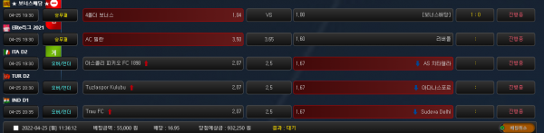 7a306ea1e591f31135f65428f35589dc_1650854