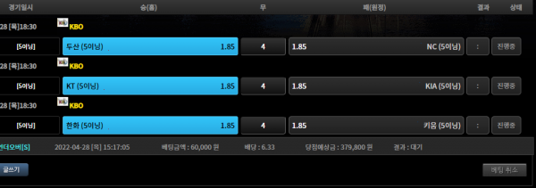 7cbf605944b67bd7b02455a7076924ed_1651126