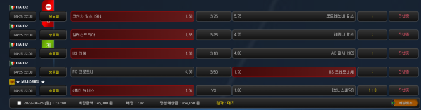 7d1b9ed6a99c49ddada75bf44c69eb88_1650854