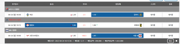 7d9328f5c0820cb2ddab053e94b0014f_1650784