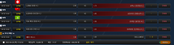 7f18c9dc1bb03fd620bc01d3993fc7e3_1651134