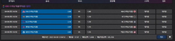 819c5105aceb1b87fa70adbb5713b5c3_1649481