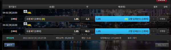 823dfe2b6d8f1f4ef36442529c19110e_1648877