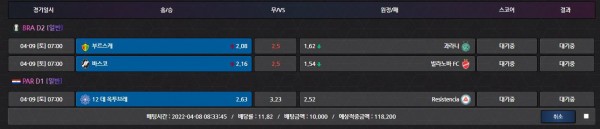 82ae011c7cf8c00a19b477209f86fd31_1649375