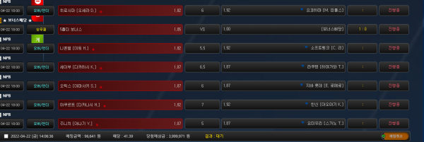 832edc84fb12021fb8f8d44c3ff1fc11_1650604