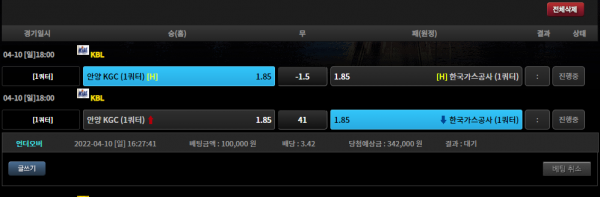 839887b1fa1f93d29b31998bc252df2e_1649575