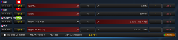 83a80ef323f5cc24d2a548b7d3a2d5e5_1649374