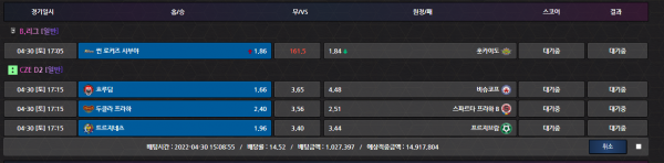 8427d8c56b928d09693e6c6be7444eaf_1651312