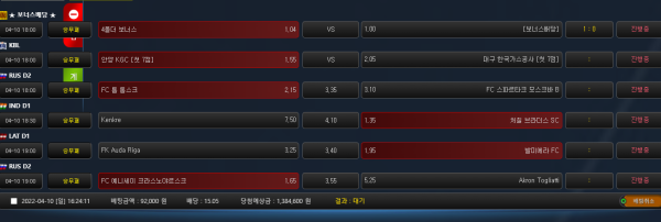 846043690403bbafe734ba28c6999e27_1649575