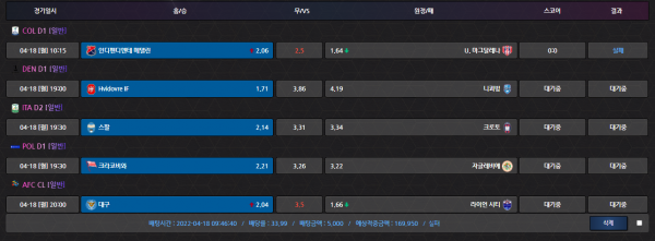 853895986247fc1faa71e03d08471dba_1650265