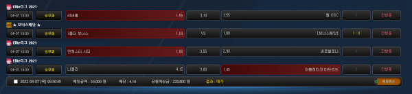 853a27466e565c72cdf14bd46e76c04b_1649292