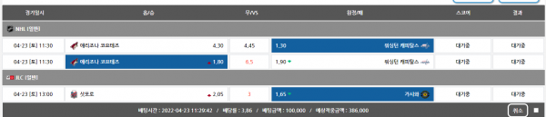 859ccd667f7bbbdec67b0d0ee44dd252_1650681