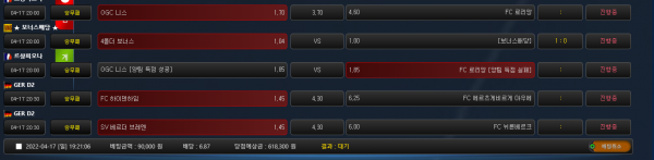 85cacdaf0efced932c8be5206a2104b1_1650190