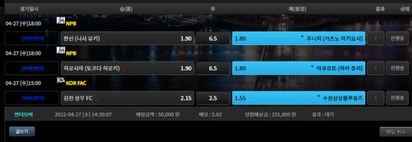 86136b571c6bfdccefc28bf2a6bb3408_1651037