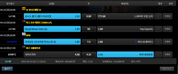 8630f784bd606bcac248a7c00472d40d_1650702