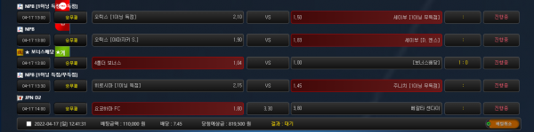 889589ea2ae4a9cea9d420544e3f5e7a_1650166