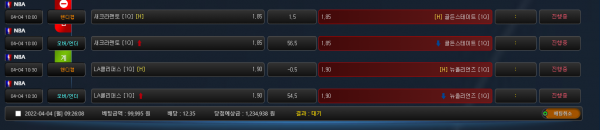 8a523928cc07fbacfb7d301859e96d75_1649032