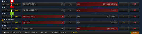 8bbd105884cef7353490ddad2ad245f3_1651038