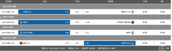 8cc9ae5bfd82f7cebe1ea7b3abbb4a68_1649062