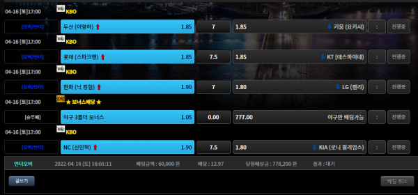 8d15ba914c319ae1bf380ad83c34c2b1_1650092