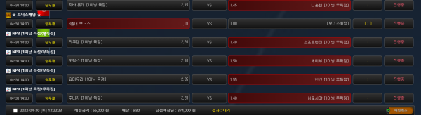 8df004c2c892ca3826fd735baa3f999c_1651292