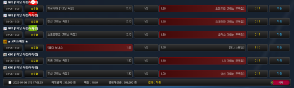 8df6e8f0cc9cebf1ae06b003bb4fa7f4_1649241