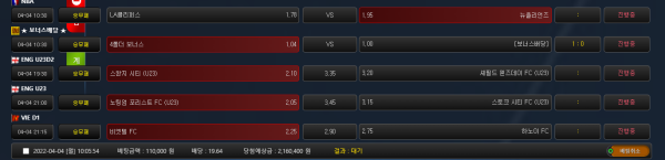 8ecbdc592175d6fb84e843bd89485d2d_1649034