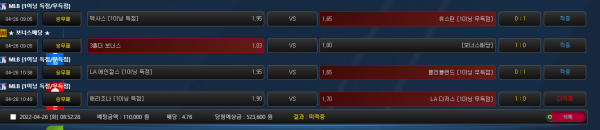 90b296bdeefcc6b3ca582b57464afe45_1650942