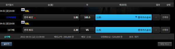 9107b98231a236f195e099653f5dc2e0_1648787