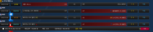 911686e7c58394b74863697de70b67d2_1650952