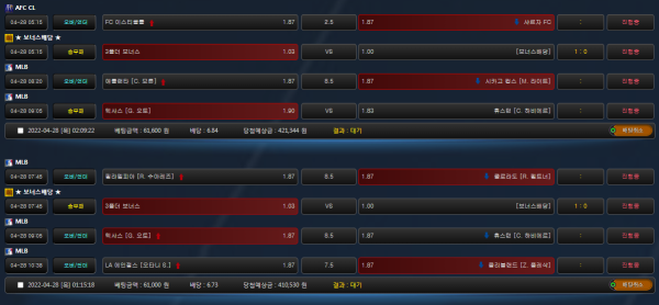 91340d1eeb87b55514ea6985672d509c_1651082