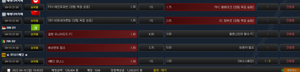 9162d56cf06224076922ed8995a727b0_1649587