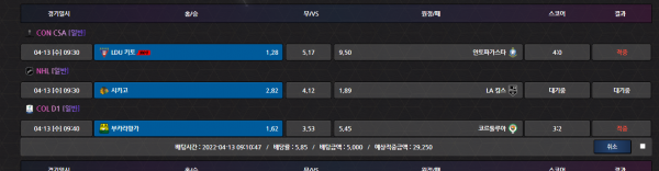 9183258a7f28e560efa112d31da8279a_1649824