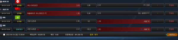 91a0e32e80eddc3537458b3d9d279898_1650782