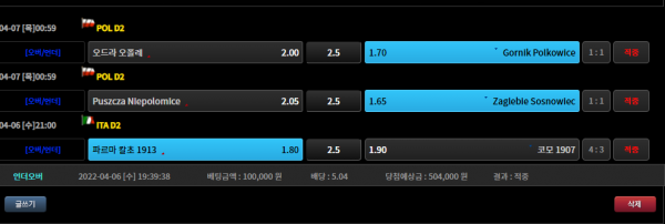 929b3ddf2e7799847ac391d944b3afc1_1649298