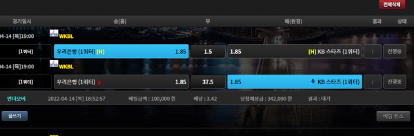 9333345541018ee544347245b1330628_1649930