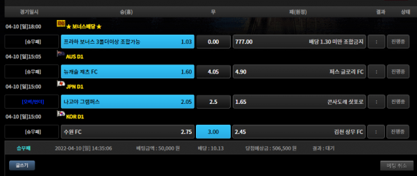 9476a3a4b6e5ddf4e8b142faa7f4f900_1649568