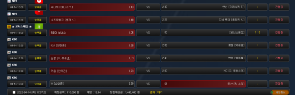 9492c4809997eca63bb07ecf9b08b677_1649923