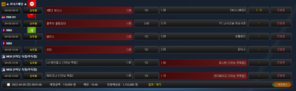 9504337009d59ec9519c28cab7d5135b_1649462