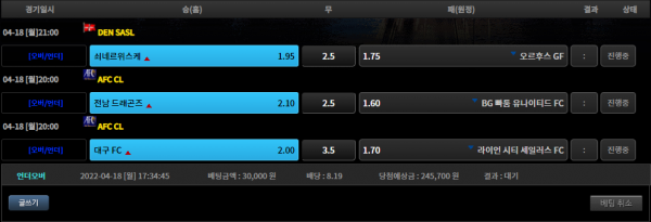 97467d5059e85a9b4020798828c1d619_1650270