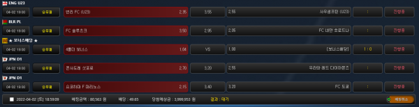 978aa6d7491c92971ad8683f1e0c1252_1648893