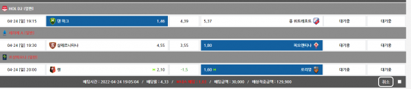 98071f082a274722503bdf96ef1c8fa6_1650794