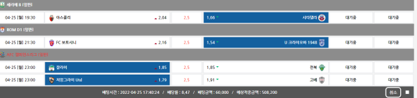 987378eaa1250d55b87434c340d6fa65_1650876