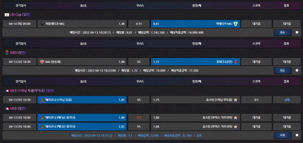 9ac74c00046a2945a5eca4d25690b160_1649821