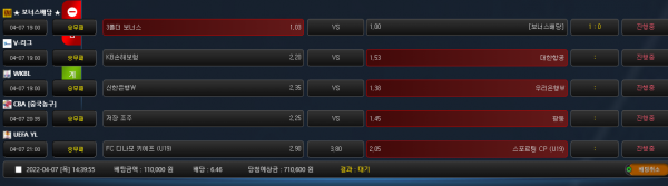 9c30459e3a5463310bbdb6bb1add4834_1649310